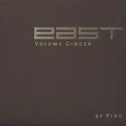 Cover of East Volume Ginger